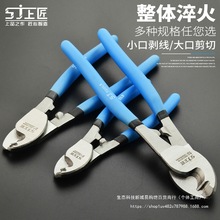 �Ͻ���|�� 늾����� ��[�Q 늹��о��ྀ�Q�ք�6 8 10��g���Q