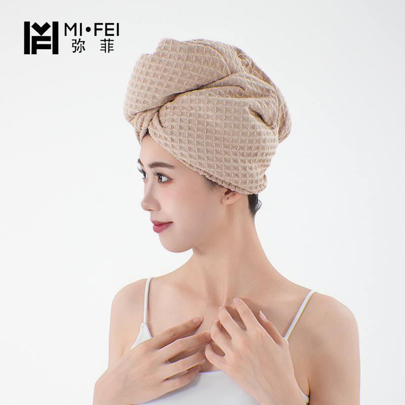 Cross-Border Waffle Weave Quick-Dry Hair Towel for Women, Strong Water Absorption, One-Piece Design, Suitable for Student Dormitories, No Need for Blow-Drying