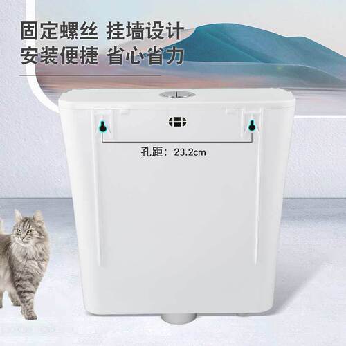 Bathroom Accessories Factory Home Sanitary Ware Floor Toilet Tank Powerful Flush Thick Wall Hung Toilet Tank