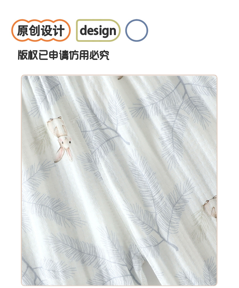 详情_05.jpg