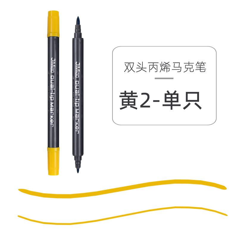 Doble cabeza marcador acuarela pluma marcador de dibujos animados multi-color estudiante aprendizaje pintura graffiti color pluma arte marcador