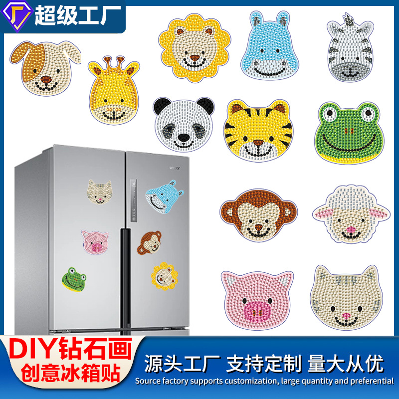 Transfronterizo Amazon creativo refrigerador pegatinas 5D completo di di dibujos animados pegatinas magneticas al por mayor pegatinas magneticas taladro de cristal