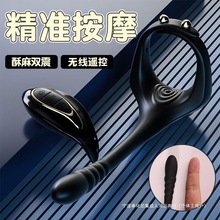 һ�����lǰ���ٰ�Ħ����ͥ������ο���Ӵ�����Ӱ�������Ȥ������