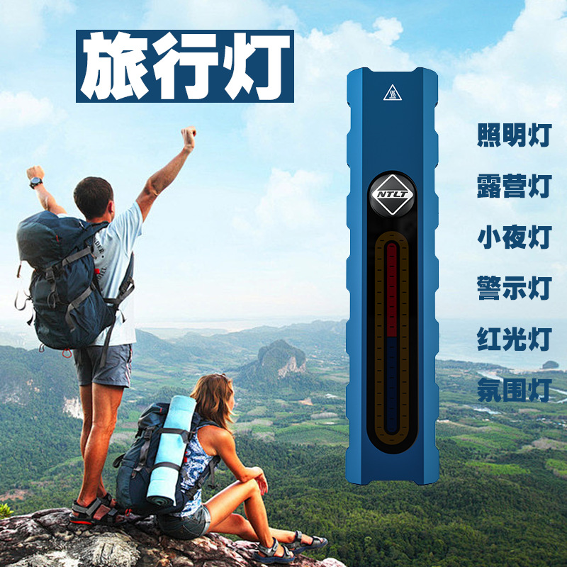 旅行灯登山徒步旅游骑行小夜灯警示灯背包灯旅行灯露营灯头灯
