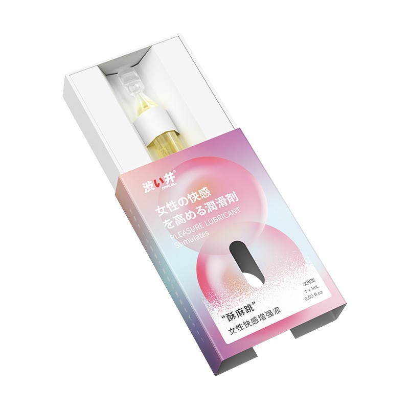 시부이 크리스피 마비 여성 즐거움 강화 솔루션(메이투안 애니메이션 제공)