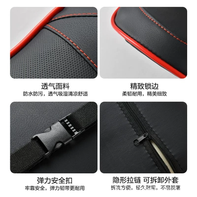 Memory Foam Lumbar Support Cushion Headrest