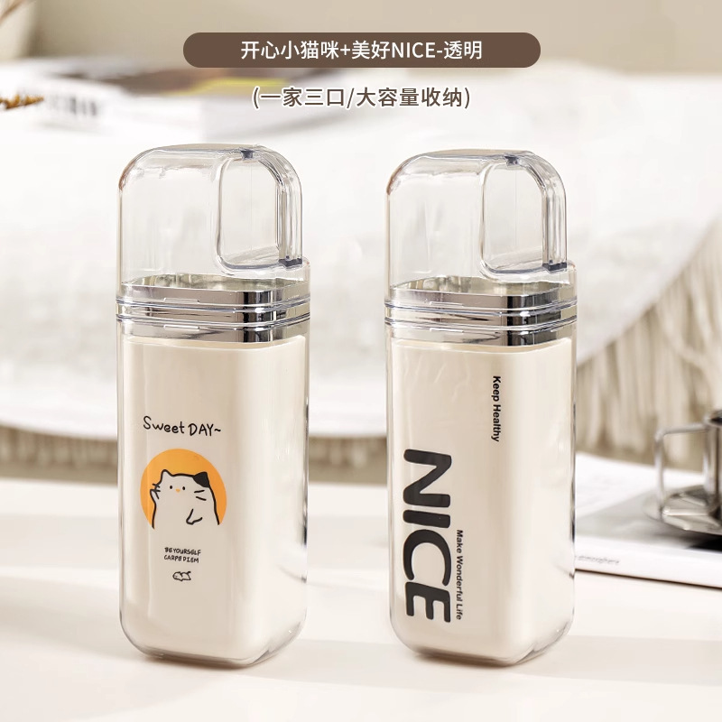 Taza de enjuague portátil de viaje, taza de lavado de alto valor facial, conjunto de cepillo de dientes doméstico 3 en 1 caja de pasta de dientes, taza de cepillo de dientes