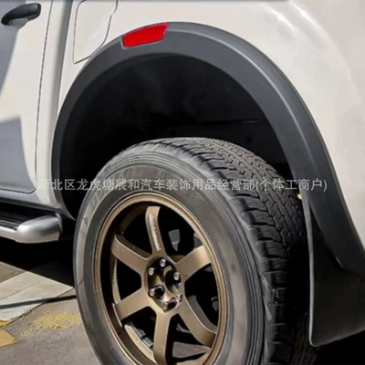 Narrow Body Wheel Arches — Wheel eyebrow