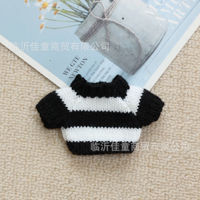 小毛衣适用于17cm挂件拉布布衣服毛绒配饰公仔搪胶脸娃衣玩偶配饰|undefined