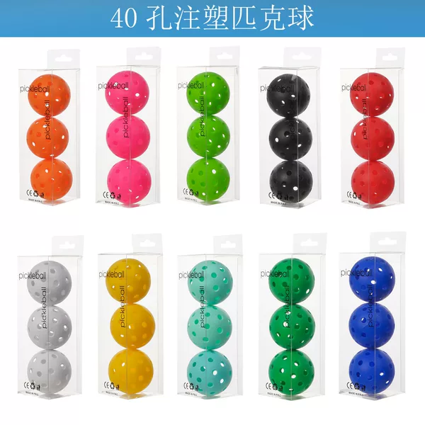 Pickleball 40-hole 74MM injection-molded hot-melt synthetic TPE high-elasticity plastic ball
