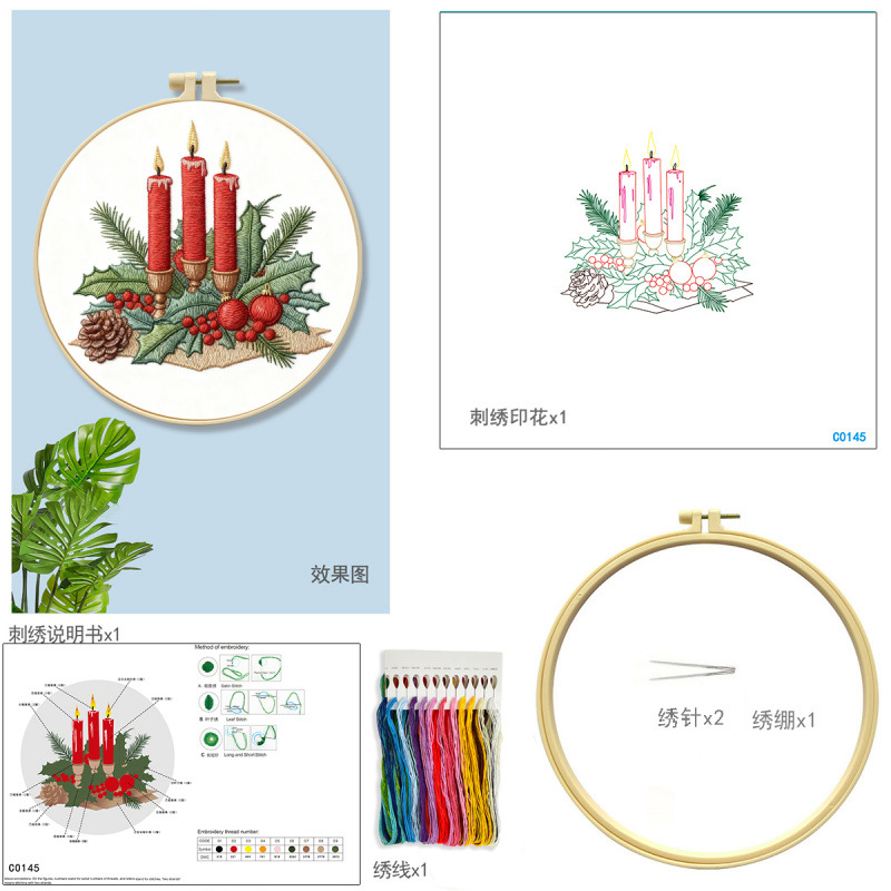 Mona Lisa bordado real bordado cruzado Navidad nueva simulación decoración de vacaciones europeas bordado a mano