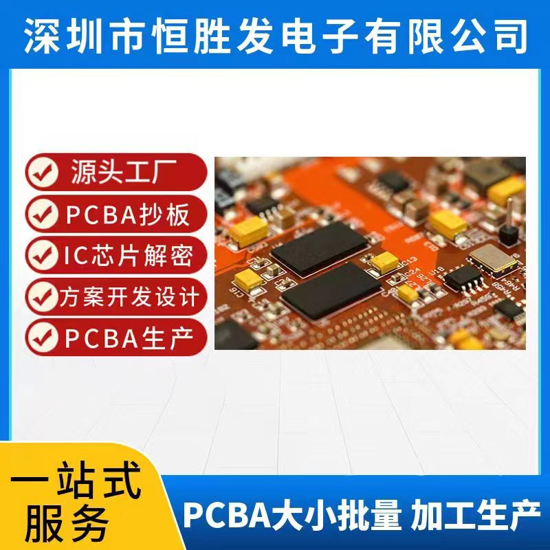 微信图片_20230208170914