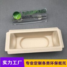 �ߙn�Y�м����r�񉺭h������{�ɽ���ľ�{����Ʒ��Ʒ�|��ɫ�u����