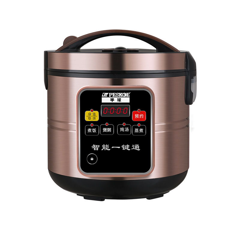 正半球炊飯器家庭用2L3L5L8L9Lリットル大容量知能予約多機能全自動炊飯器|undefined