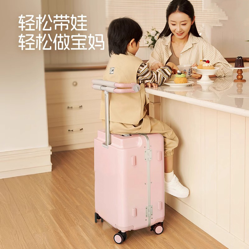 Export Suitcase for Moms, Children Can Sit on It, Stroller for Taking Kids Out, Magic Trolley Suitcase for Boarding, 20inch Travel Suitcase for Boys and Girls Export Suitcase for Moms, Children Can Sit on It, Stroller for Taking Kids Out, Magic Trolley Suitcase for Boarding, 20inch Travel Suitcase for Boys and Girls