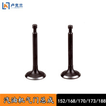 168F170���T 152/173/188���͙C�M���Ś��T���ɰl늙C���