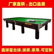 ��ķ����Shymkent��ʽ̨��˹�Z��̨������ʽ������_˹̨��ֱ�� 1