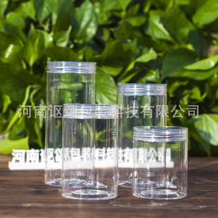 ɺ��ܷ�ގ��w�Թ�ʳƷ��pet͸�����Ϲ޺�����ʳ���bƿ