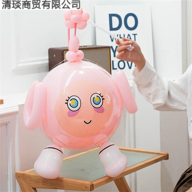 气球卡通蛋仔摆地摊派对爆款发光波波球手提灯笼夜市广场代发源头