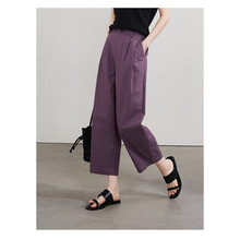 奥特莱斯清仓一线品牌剪标尾货女装高腰通勤九分裤女休闲阔腿裤子