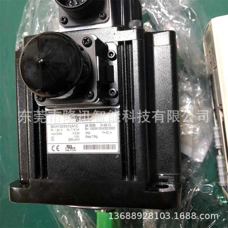 原装伺服电机SH30551P12A2100    SH30703P11A2100议价出售