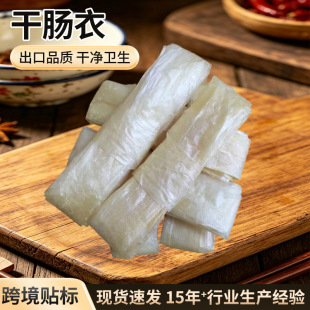 �羳ʳƷ�������i�c��30/36mm�m�ϼ�ͥ���b���c��հ��bһ�����l