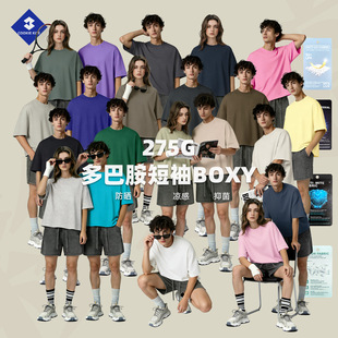 ����u���bح275g������ʽ��ɫt������Boxy�̌��漃����ʿ����t��