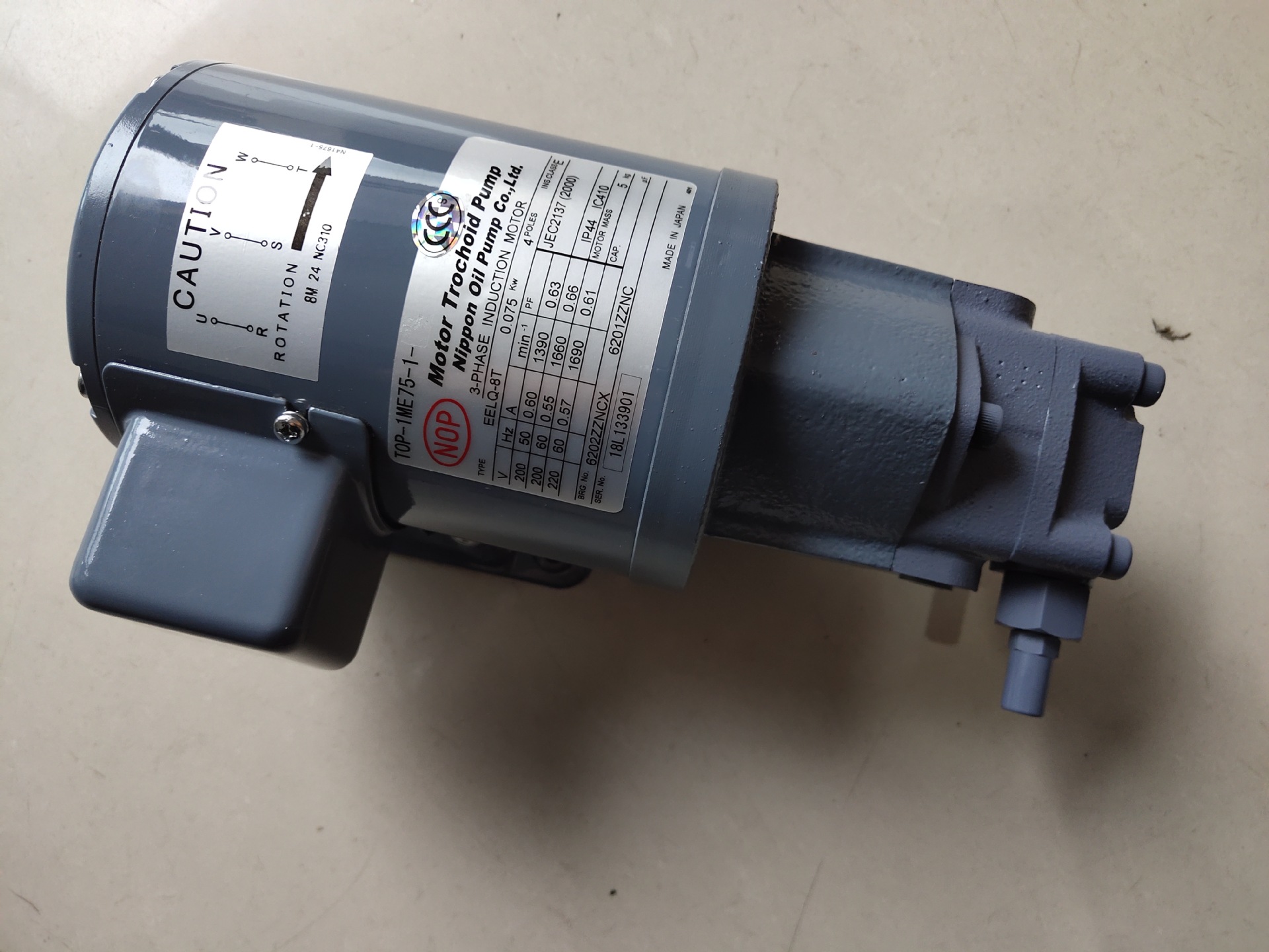 NOP双向摆线齿轮泵TOP-1RA-300 变矩器涡轮机操作油泵 NIPPON