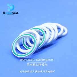 德诚旺 加工四氟密封圈 往复泵活塞环密封圈 铁氟龙活塞环泛塞封