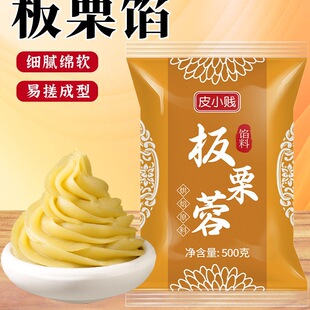 ƤС�v���ǰ����W�����ؼt��ɳ������֥�����S���Ӱ�ɏ������W��