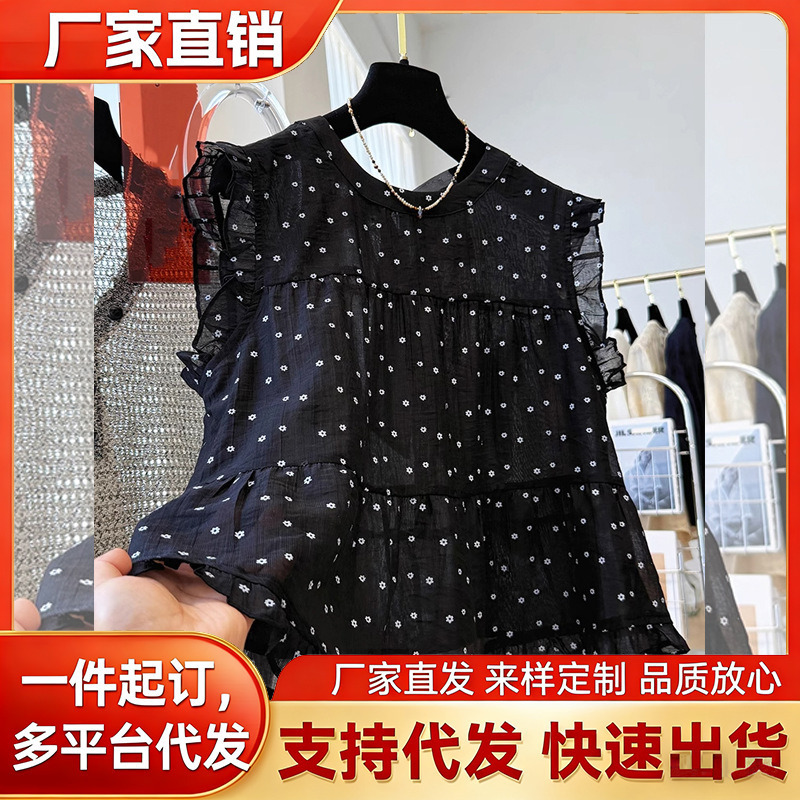 French-Style Design Lace-Trimmed Polka Dot Tie Loose Plus-Size Shirt for Women, New Summer Model with a High-End Patchwork Feel