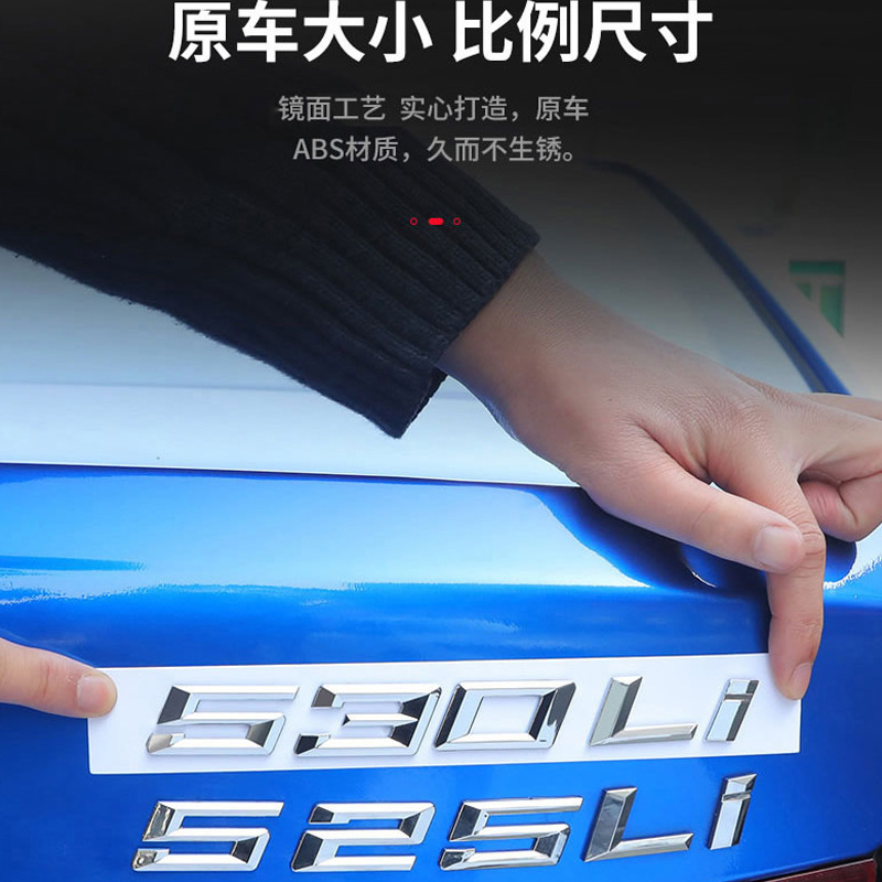 Bmwテールマーク3系後数字320i 325 320li 325li 330li側車マークに適用|undefined
