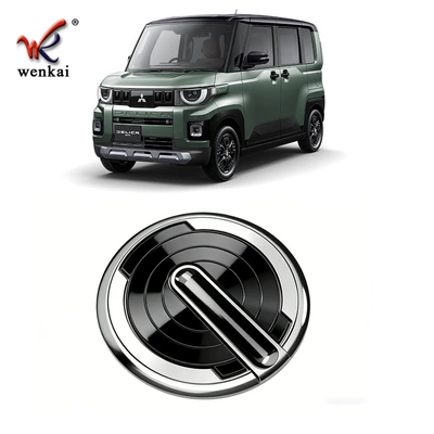 Tank Cap Decorative Bright – Other Automotive Exterior Supplies