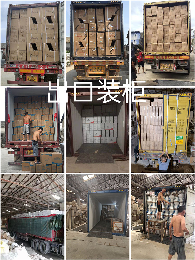 微信图片_20220921155136