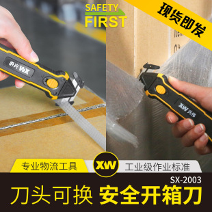 �d�����p�@Ĥ������Ƥ���_�����f�������������ȫ���_�䵶