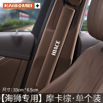 Sea Lion Car Safety Belt Seat belt shoulder pad - hiace-suede-33cm-mocha-brown-shoulder-pads-single-pack