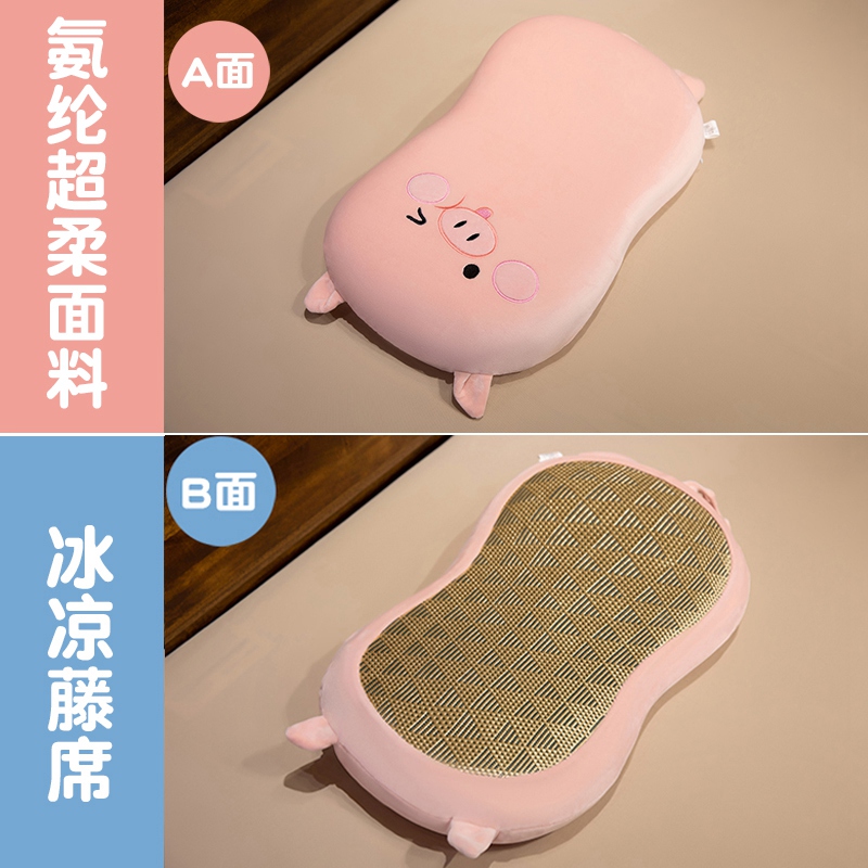Almohada para Siesta con Espuma Viscoelástica de Rebote Lento para Dormitorio image 8