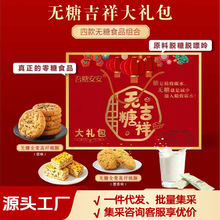 ���ϸ����ǰ����o�Ǽ����Y�����ֶ��{��Ů���ͶYƷ��ֱ�l