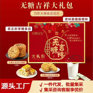 ���ϸ����ǰ����o�Ǽ����Y�����ֶ��{��Ů���ͶYƷ��ֱ�l