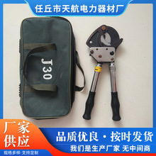 ��|������������݆ʽ�ք�J40/J52/J75/J95/J100/J30�ྀ�Q