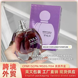 次抛精华;涂抹面膜;液态精华