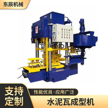 �F؛ˮ����ˮ�����߳��͙Cˮ����������O����ߙC�S��ˮ���ߙC