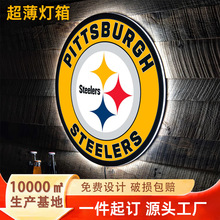 led��������㘷��꠻��b������Q�����̘Ilogo���l��V����