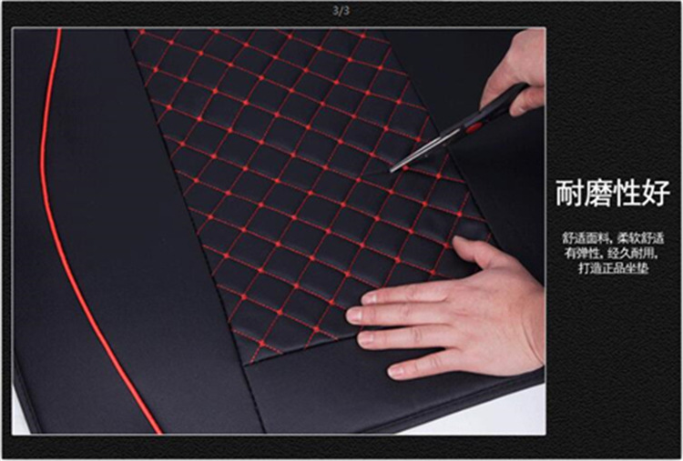 Jiangling Shunda Light Truck Seat Cover Leather Cover Cushion Cover Seat Cover Single Row Double Row Special Seat Cover Universal for All Seasons