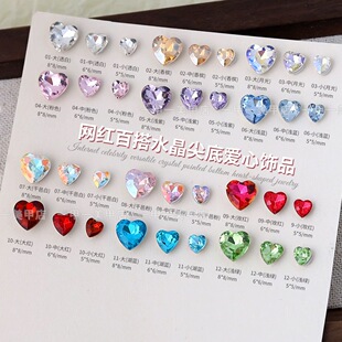 6mm8mm���ļ��荳��WƷ�|ˮ��С���Į���ָ��荲��