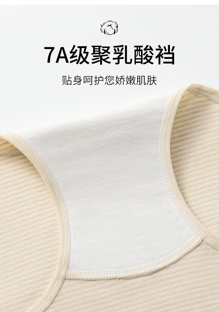 1575详情_04.jpg