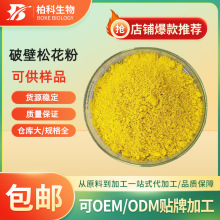 �Ʊ��ɻ��� �Rβ�ɻ��� �ɻ�����ȡ�� �Ʊڷ�ʳƷ��ԭ�Ϲ��S�F؛