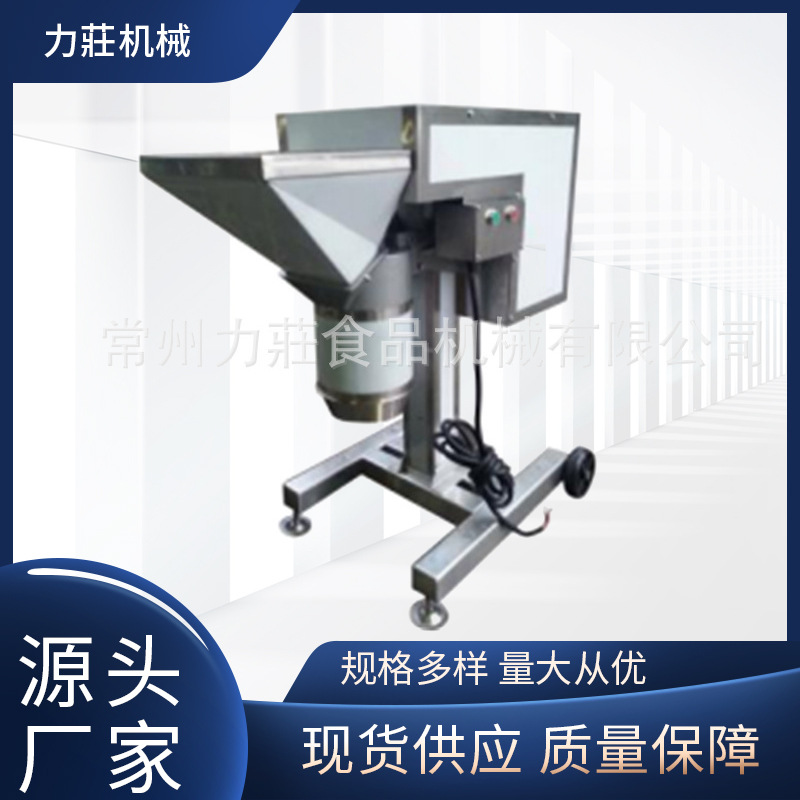 常州打碎机 蒜粒姜块打泥机 销售辣椒打碎机调味品厂加工设备