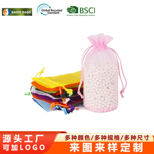 ��ɫ�W����͸�����K���ڴ��F؛��YƷ���b���W�����ڼӺ��ռ{��