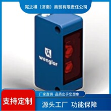 ��&middot;WENGLOR������ ODX202P0007 ���w�Ŵ��� �h�r